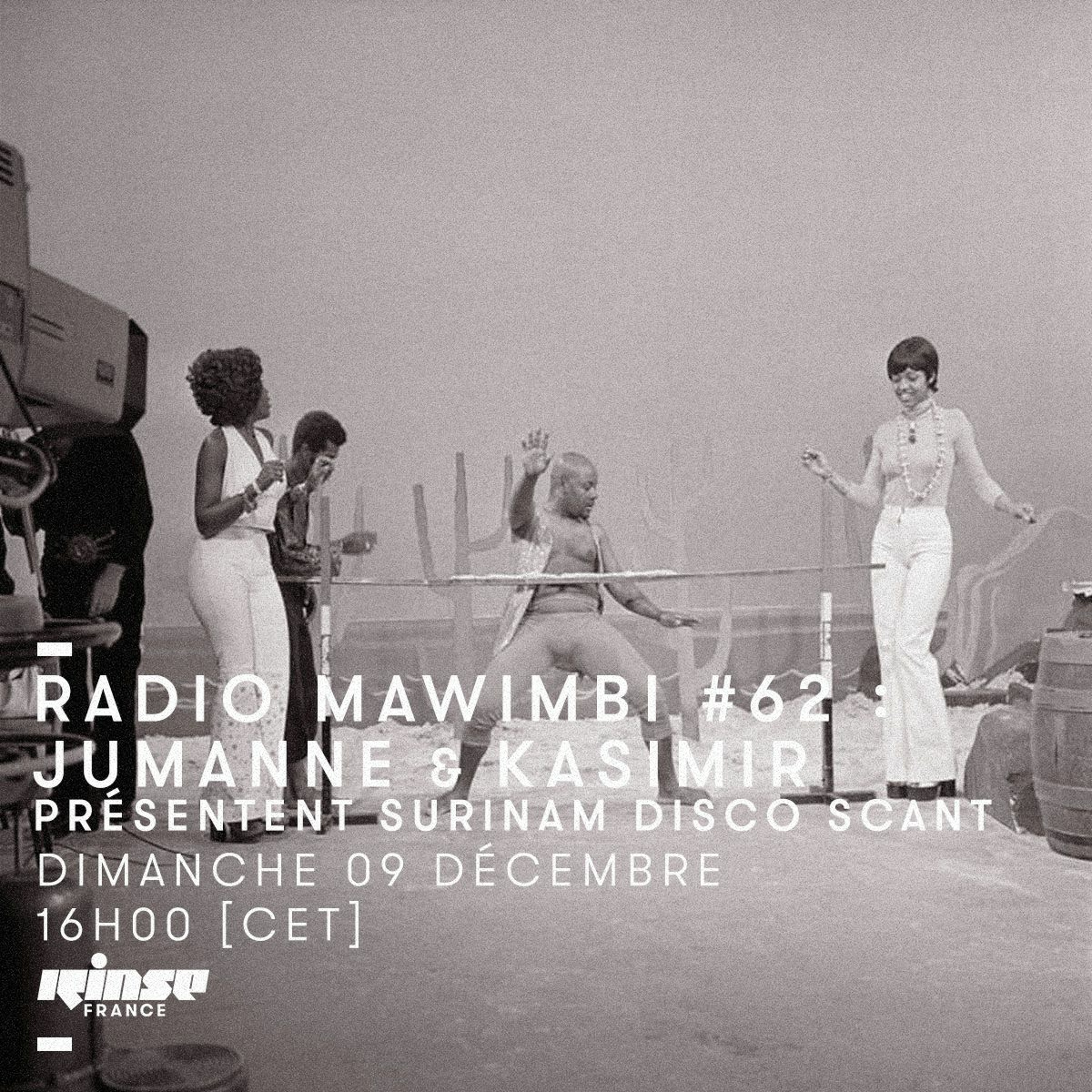 Mawimbi