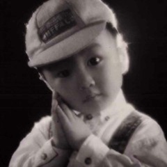 ADBmix- Baby Chinayu