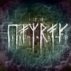 Warmup @ Pomrok vol. 2 01.12.2018