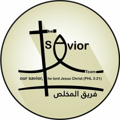 The savior team- في الليل الساكت
