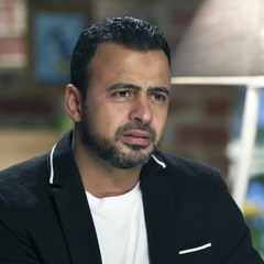 لو مُحبط اسمع الدقيقة دي - مصطفى حسني