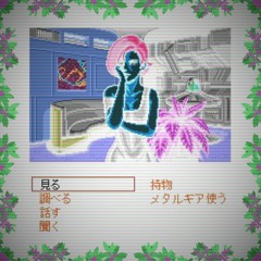 SNOW-9 (hit ESC To Continue)