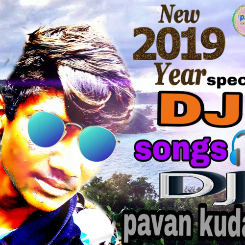telugu desam party new songs free download telugu desam party new songs free download