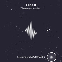 The song of one river