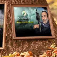 مالنا نفقد كل الطيبين 🥀💔
