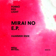 FRL -  Aboiadão Hammer Remix Clip