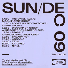 TESTFM w/ Tsyo — 09/12/2018