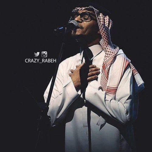 رابح صقر - لو تلتقي - جلسة مع الفارس