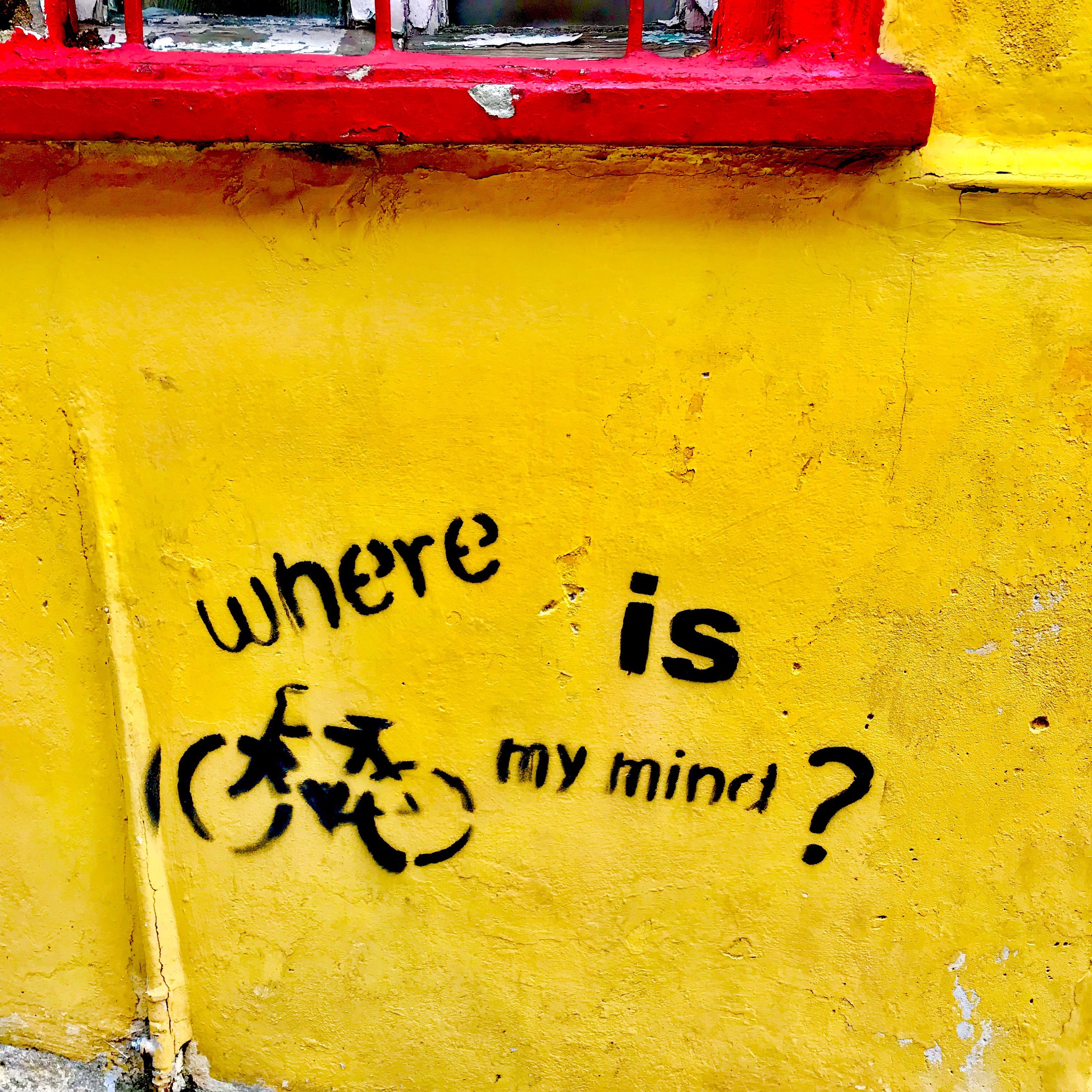 Where Is My Mind episode artwork