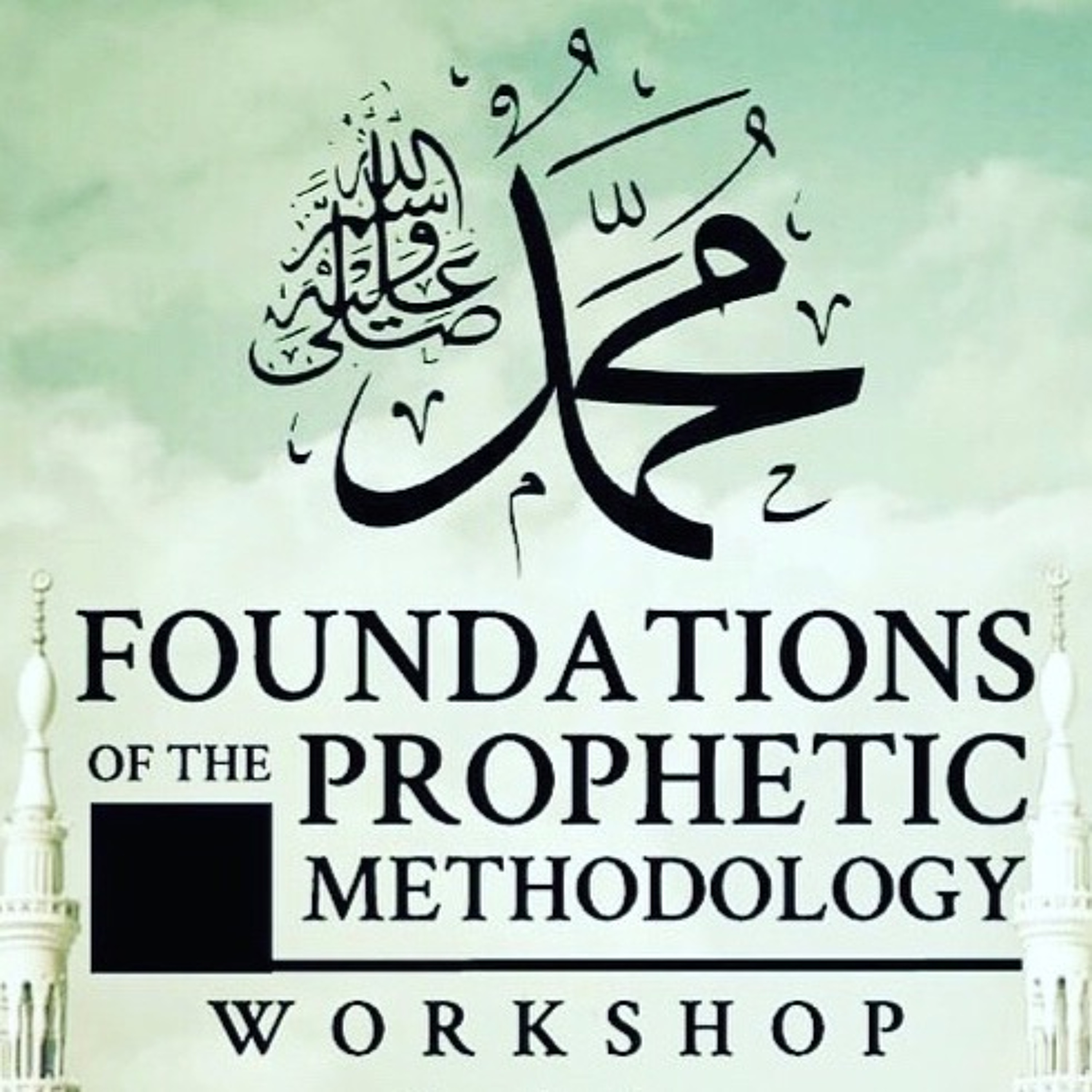 When Allah Commands With A Commandment Class 2 By Abu Yusuf Khaleefah episode artwork