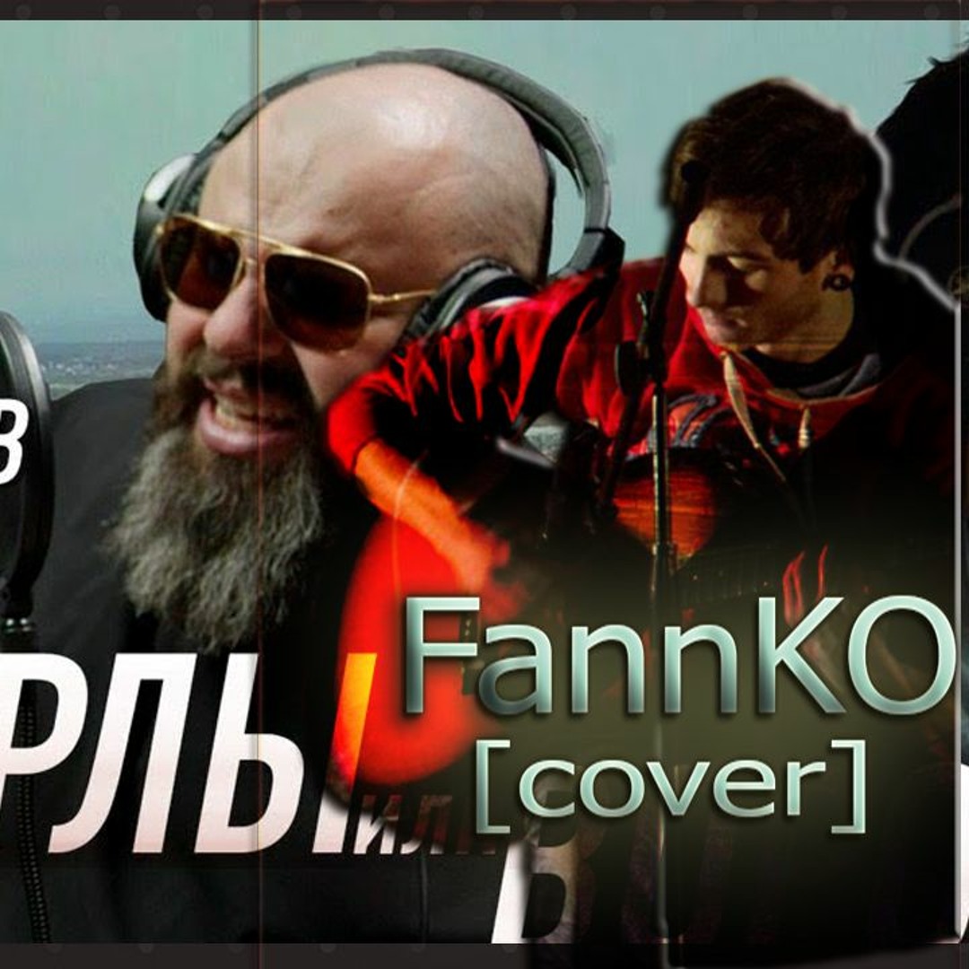 Орыс армиясының порносын онлайн көру