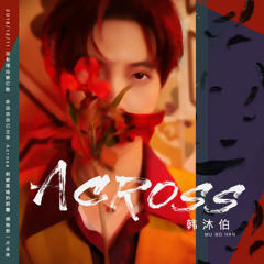 Across (抒情版)
