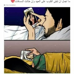 اغنية شكرا محمد جمال رساله الى حبيبتى