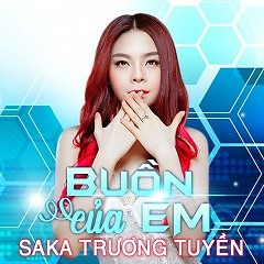 Như Một Giấc Mơ (Remix)