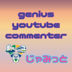 Jamit - Genius YouTube Commenter (Maniac Version)