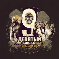Стэнли Пазл - На улицах будущего
