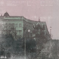 B1. Silat Beksi & Daniel Broesecke - Get Some More