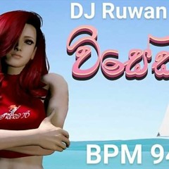 Visekari Reggaeton Mix - DJ Ruwan