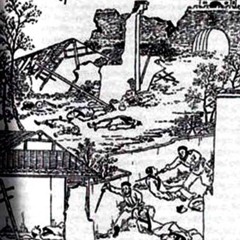 Yangzhou Massacre (2016) - Luk Wai Chun