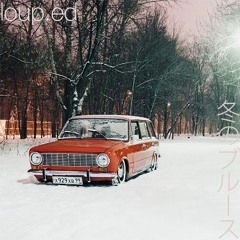 冬のブルース II (Vinyl Mix)