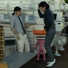 Babasonicos - La Pregunta (Sound Six Remix)