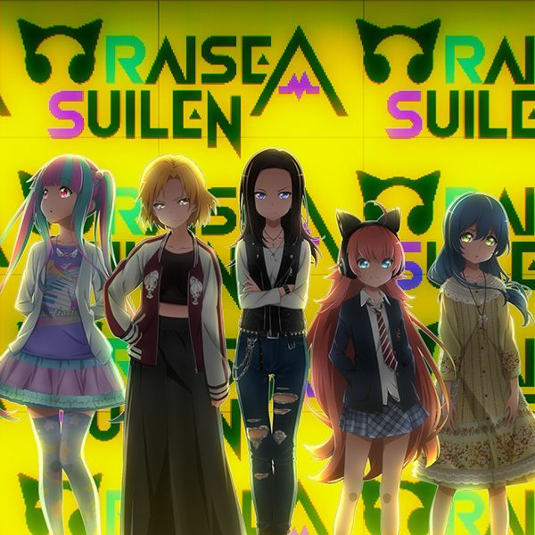 Stream 夜風 | Listen to Raise A Suilen playlist online for free on