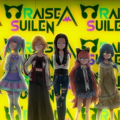 RAISE A SUILEN - UNSTOPPABLE