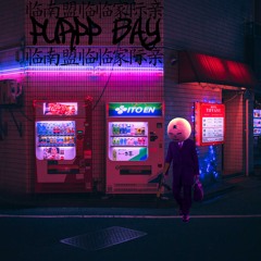 "Road Rage" Juice WRLD Type Beat