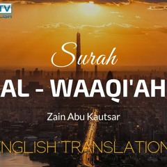Surah Al-Waaqi'ah Emotional Crying - Zain Abu Kautsar