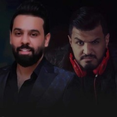 110 BPM - احمد جواد - ابن العراق - ريمكس DJ Ahmad Abu Ghoush