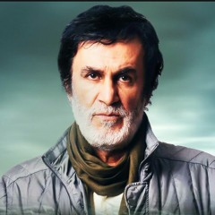 Habib Golhaye Golkhonei.MP3