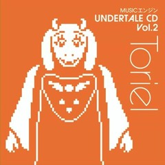試聴用：MUSICエンジン UNDERTALE CD Vol.2: Toriel