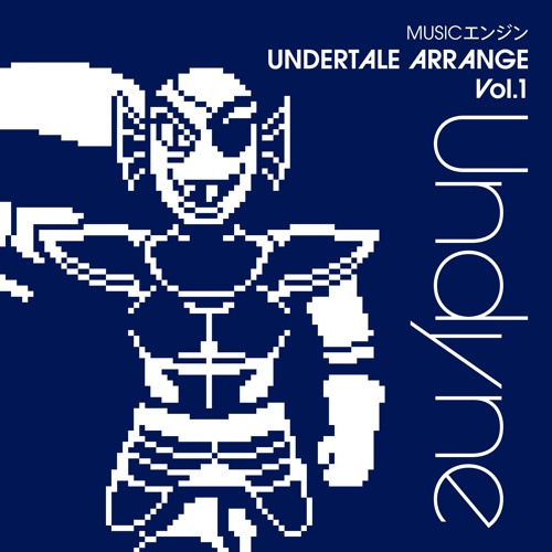 Amazon.co.jp: UNDERTALE アンダーテール コンサート 会場限定