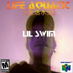 GUCCI MANE MY DAD ft. FinesseDNess(Prod. Windxws)