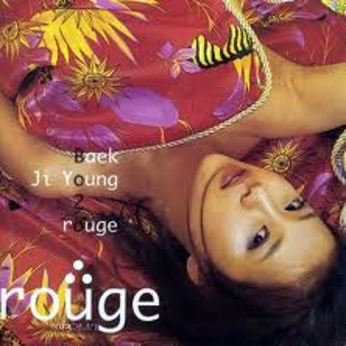 대쉬 (Dash)- 백지영 (Baek Ji Young)