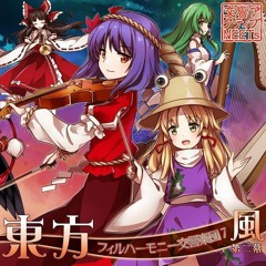ネイティブフェイス
