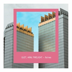 ถือว่าขอ - VERZÉ (GUZT x Arin x Firelight) [Prod. by Ohmygenie]
