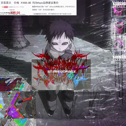 *+:｡.𝖙𝖍𝖎𝖘 𝖎𝖘 𝖋𝖚𝖓𝖐𝖎𝖓𝖌 𝖘𝖍𝖎𝖙.｡:+*