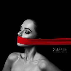 Поки Весь Світ Мовчить