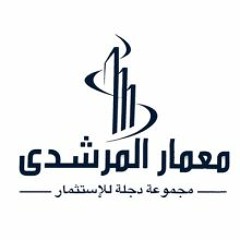 معمار المرشدى - للتطوير العقارى المصرى - تعليق صوتى شحاته