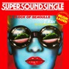 A Flock Of Seagulls - I Ran (So Far Away) (Extended MHP Remix)
