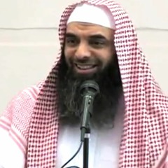 We are In need of Allah | Sheikh Hazem Rajab