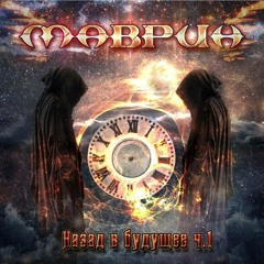 003 АРИЯ ИУДЫ (cover Jesus Christ Superstar) - Andrew Lloyd Webber/Tim Rice