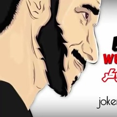 El Joker | Wel Tani Mara - ولتانى مرة | Video Lyrics ( اغنية قديمة )