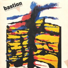 Bastion "Mesec U Sholji" -  PGP RTB LP - Yugoslavia, 1984