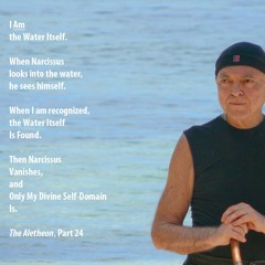 All That Narcissus Is...