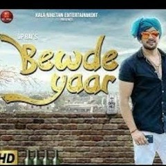 Yaar Bewde _ Rahul Kadyan _ Nj Nindaniya _ Haryanvi Dj Song 2018 _ Yaar Bewde Me.mp3