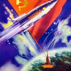 Blast Off