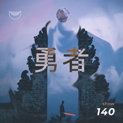 Night Swim Radio - Show 140