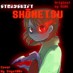 (CONTEST ENTRY) [Storyshift] Shōnetsu |Cover By Svyat00x|